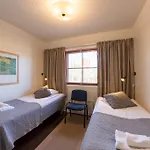 Uninen Hotel 3*
